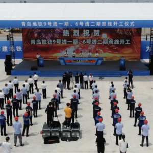 青岛地铁6号线二期开工建设：西起青西站，东至辛屯路站