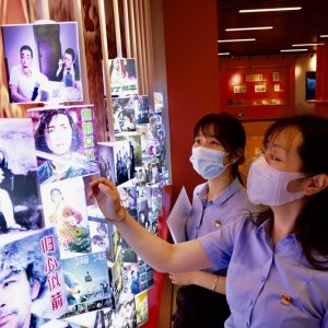 参观党建基地 淬炼党性修养