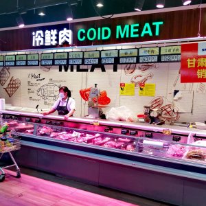 青岛盛客隆购物广场有限公司入选2022年度山东省高端品牌培育企业