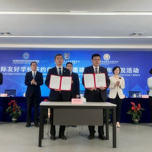 云端签约！新区学校与墨西哥学校缔结友好合作关系