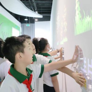 西海岸新区新添一处青岛市科普教育基地