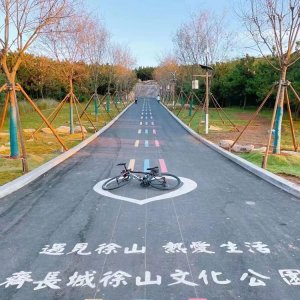 西海岸新区6处山头公园开园纳客