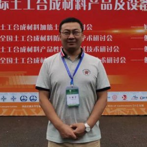 青岛理工大学三名教师获青岛青年科技奖