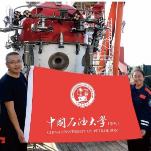 中石大教师在“探索二号”科考中首次实现我国岛礁海底滑坡原位观测