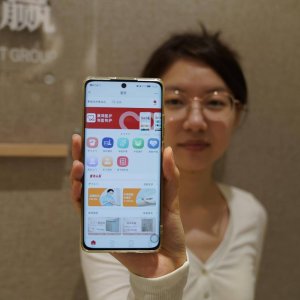 西海岸新区康鸿医护护理平台“互联网+家政服务”上线