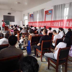 区人社局赴菏泽市定陶区开展省内协作脱贫人口就业技能培训