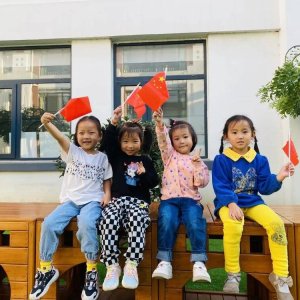 海青中心幼儿园举办“欢度国庆，童心飞扬”系列活动