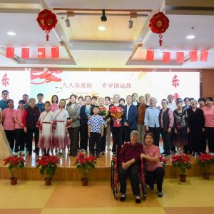 久久乐重阳 岁岁国运昌