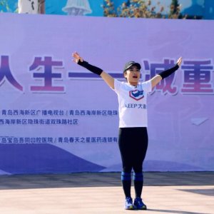 双珠路社区举行“健康减重 乐活人生”活动