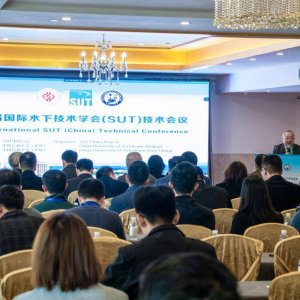 中国石油大学（华东）承办第11届国际水下技术学会技术会议