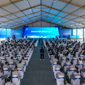 青岛光电产业园建设按下“快进键”，“强芯扩屏”再添生力军！