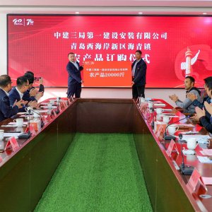 海青镇：政企结对共建 助力乡村振兴