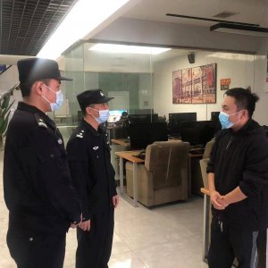 黄岛公安分局：共筑网络安全，共享网络文明