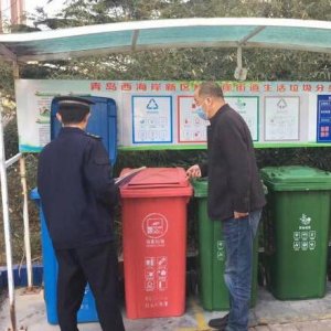 红石崖街道：多措并举推进垃圾分类工作落实落细
