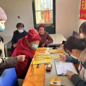 国际志愿者日｜慈善空间，志愿为民