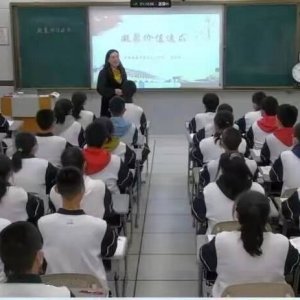 省教学成果奖新时代基于素养培养的区域思政课教学与评价实践研究暨三段引领式教学法推 ...