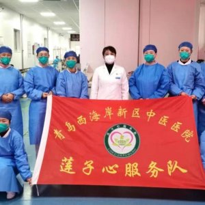 区中医医院开展“国际志愿者日”系列活动