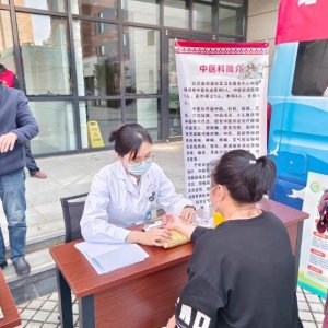 西海岸新区：打造慢病管理的“西海岸样板”