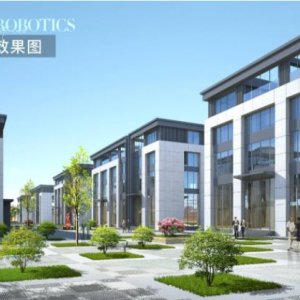 山东省机器人产业园二期首批楼栋全面封顶，达产后可聚集企业260余家