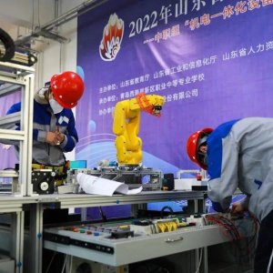 西海岸新区职业中等专业学校省赛连夺3个一等奖！