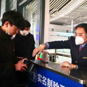 1月7日起青岛西站实施新运行图，办理客运业务列车达到90列