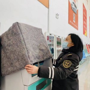 西海岸汽车总站：给设备“穿棉袄” 为春运出行提供安全保障