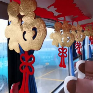 城运控股交运西海岸：新春主题车厢“福”气满满