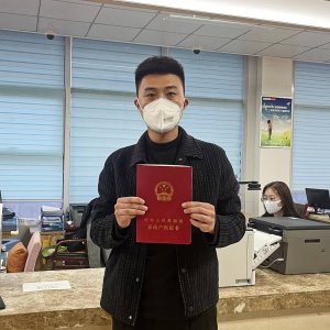 西海岸新区率先在泊里镇试点开展农村宅基地“一窗受理，一窗办结”