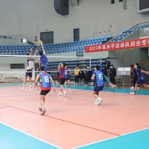中国石油大学（华东）2023年高水平运动队招生专项测试举行