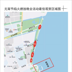 定了！明日西海岸有两场大型焰火秀，别错过！