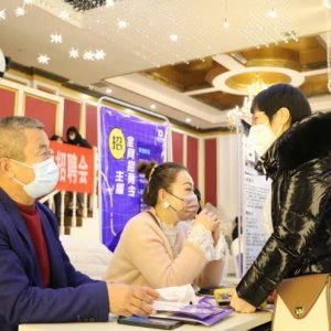 珠海街道精准对接供需，把“就业大餐”送到百姓家门口