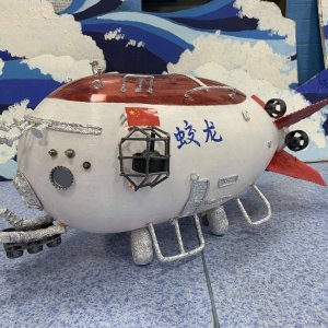 省级游戏实验区创建花样多：靠海取材 趣玩浮漂