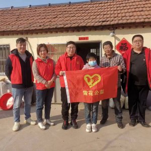 青岛西海岸新区雪花公益：帮扶困难学生家庭 关怀爱护下一代