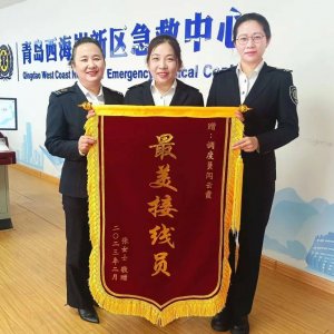 区急救中心：一个电话救了一条命！