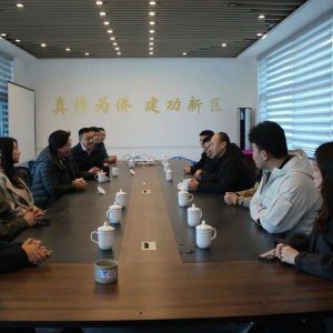 “胶州欧美同学会青岛区市行”活动在西海岸新区举办