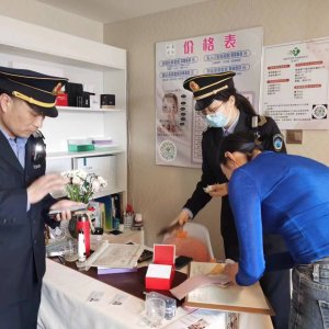 区卫生健康综合行政执法大队：打出执法组合拳 护航放心消费