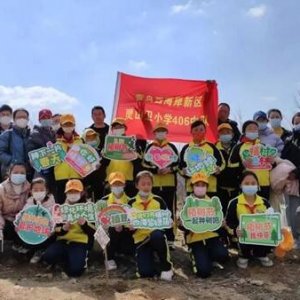 “植”此青绿，不负春光——灵山卫小学“爱绿护绿”进社区