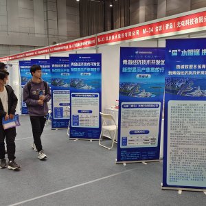 青岛市新型显示产业园高校招聘活动走进西安