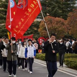 磨砺意志 超越自我——西海岸新区第一高级中学高三年级开展远足实践活动