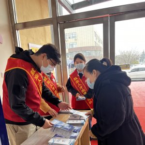 大力弘扬雷锋精神 暖心助力专场招聘会——西海岸新区就业人才志愿服务队在行动