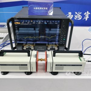 西安青岛先进技术创新成果展举办