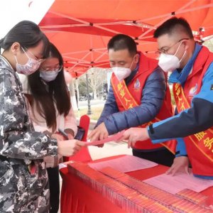 近万人参与！青岛西海岸新区产业引才环境推介会走进济南
