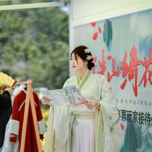 第十八届青岛大珠山杜鹃花会今日盛大启幕