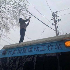 辛安街道：“小网格”守护“大安全”