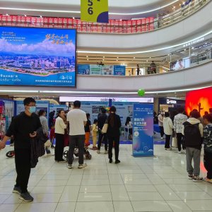 西海岸新区城市置业推介首站走进临沂