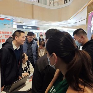 春风送岗促就业，扬帆起航谱新篇——新区举办2023年“荣军岗”春季退役军人招聘会