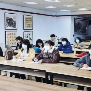 匠心赋能 经审护航 | 新区总工会着力打造专业化工会经审干部队伍