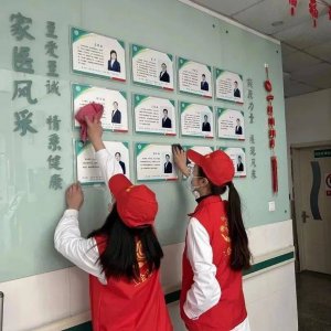宜居靓家园 健康新生活！隐珠街道易通路社区卫生服务中心开展爱国卫生月大扫除活动