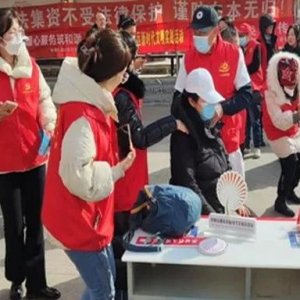 珠海街道总工会：健康与我同行 绽放美丽心灵