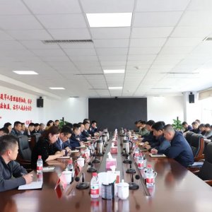 区退役军人事务局召开“深化作风能力优化营商环境”专项行动动员大会